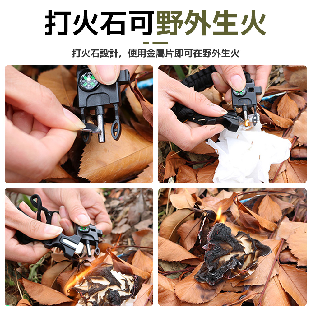 outdoor-survival-bracelet-black, , large