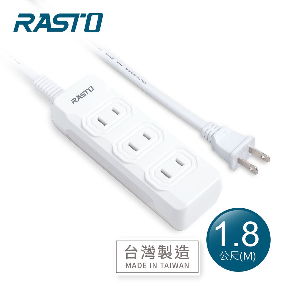 RASTO FE7 3 Outlets,1.8m Long Extension Cord-WH, , large
