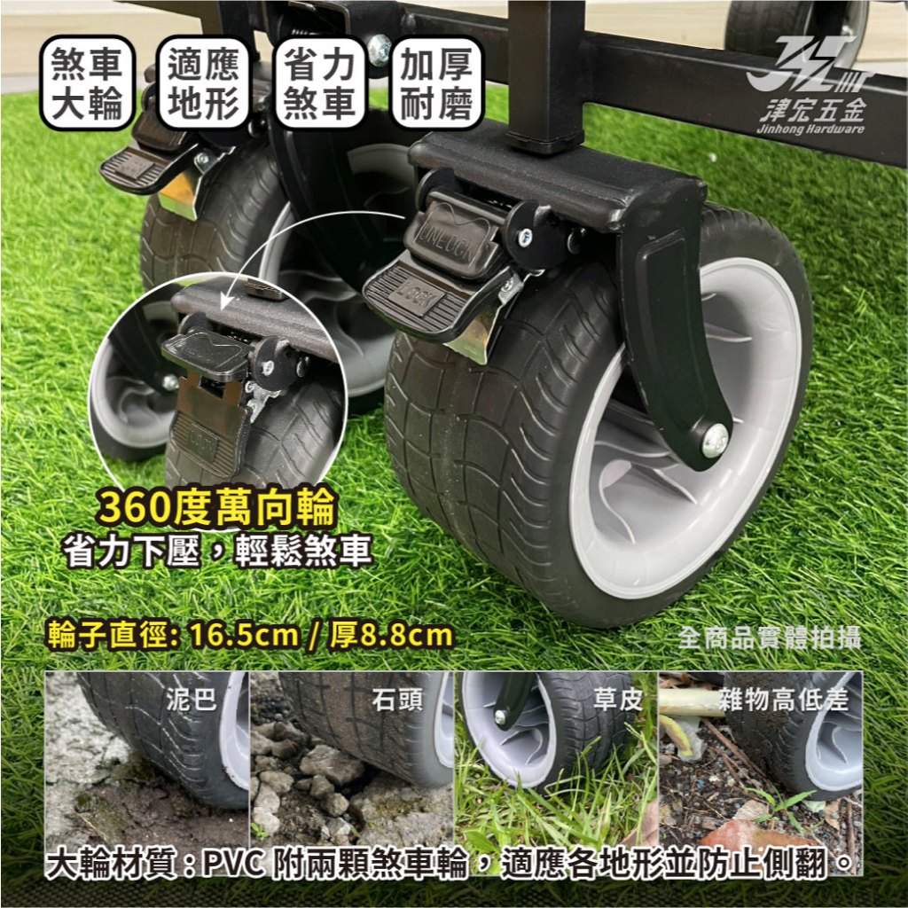 【津宏五金】【戶外折疊拉車】台灣現貨/戶外露營/推車/手推車/手拉車/折疊購物車/摺疊推車/露營車/寵物車, , large