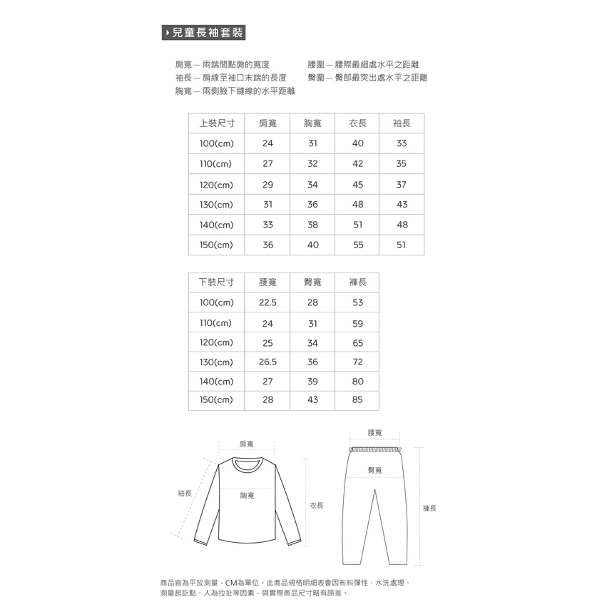 textile, , large