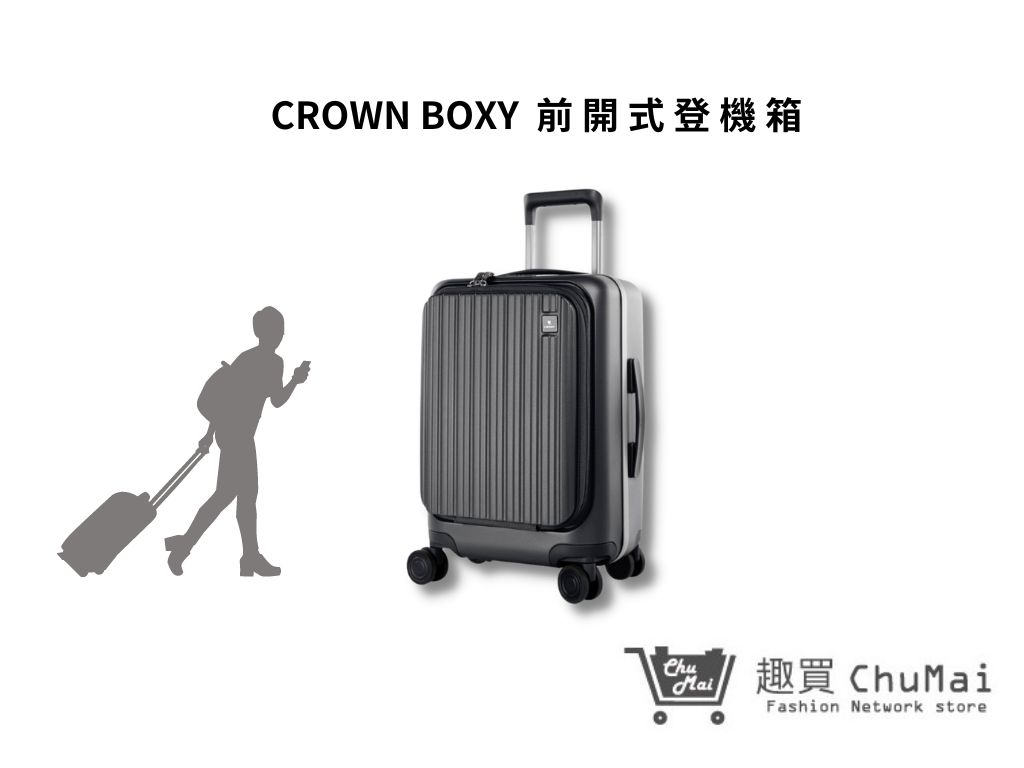 CROWN BOXY, , large