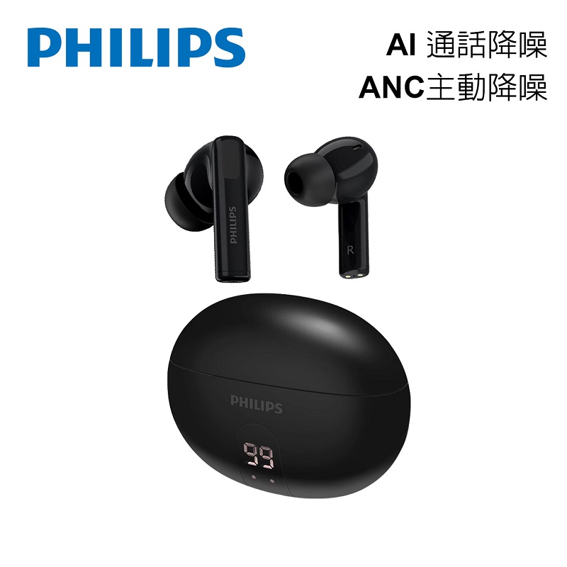 PHILIPS TAT3559 Wireless Earphones, , large