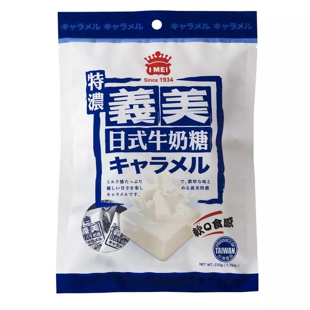 [義美]義美日式牛奶糖105g(特濃)x2包, , large