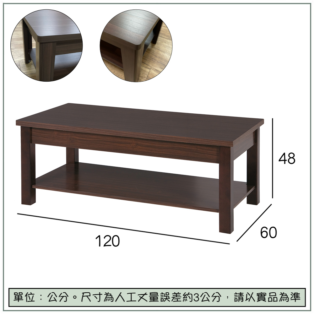 Firth, , large