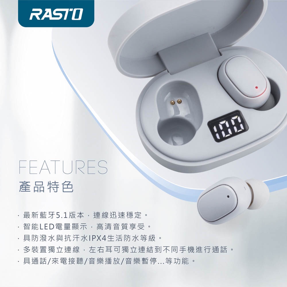 RASTO RS30 Aesthetic Battery Display True Wireless Bluetooth 5.1 Headphones - LED Battery Display and IPX4 Waterproof Design, , large