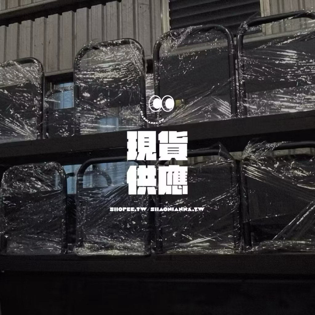 【 SHAONIANNA.TW 】ᴗ̈  ༘  ♝ 商用排隊護欄架｜店門口騎樓通道架｜夜市專用堅固耐用防違停、人流引導 ✦, , large