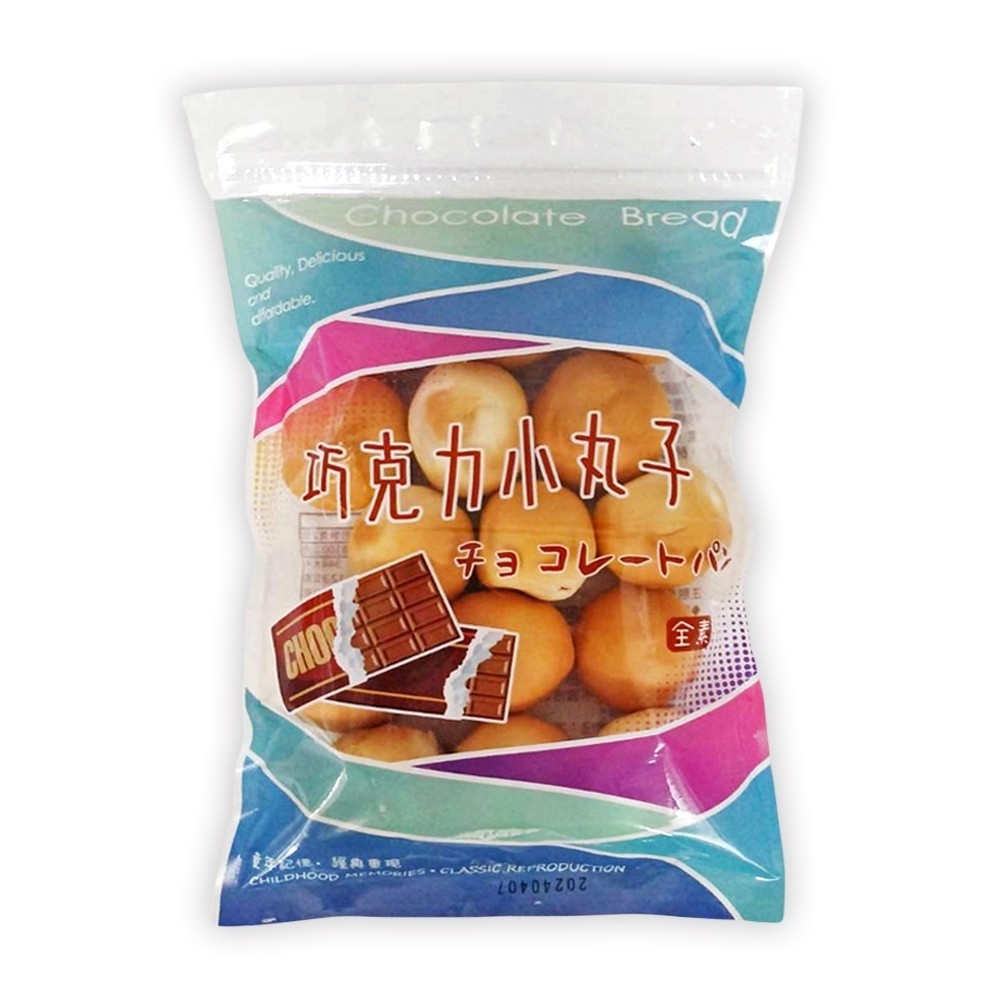 【劉霸】古早味麵包 - 巧克力小丸子150g (一箱), , large