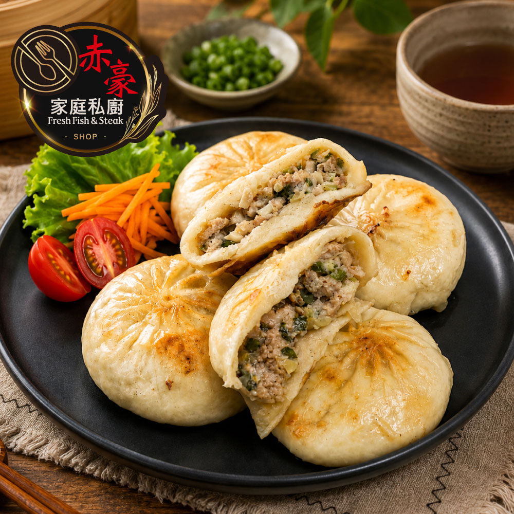 Scallion-Braised Pork Stuffed Flatbread, , large