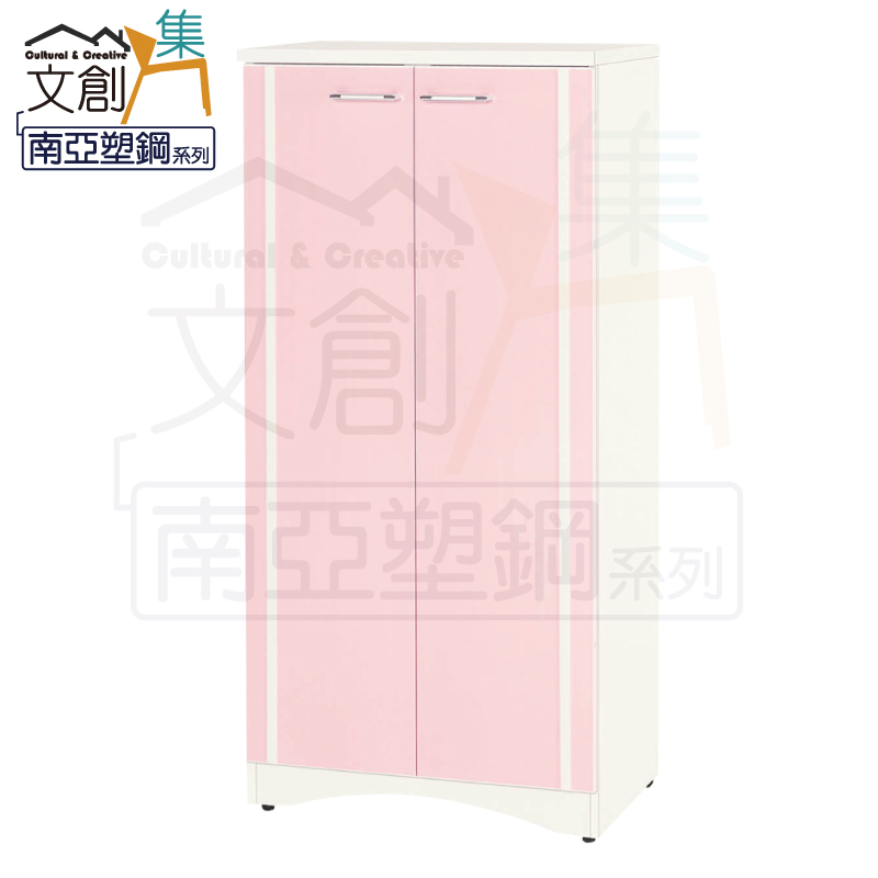 cabinet, , large