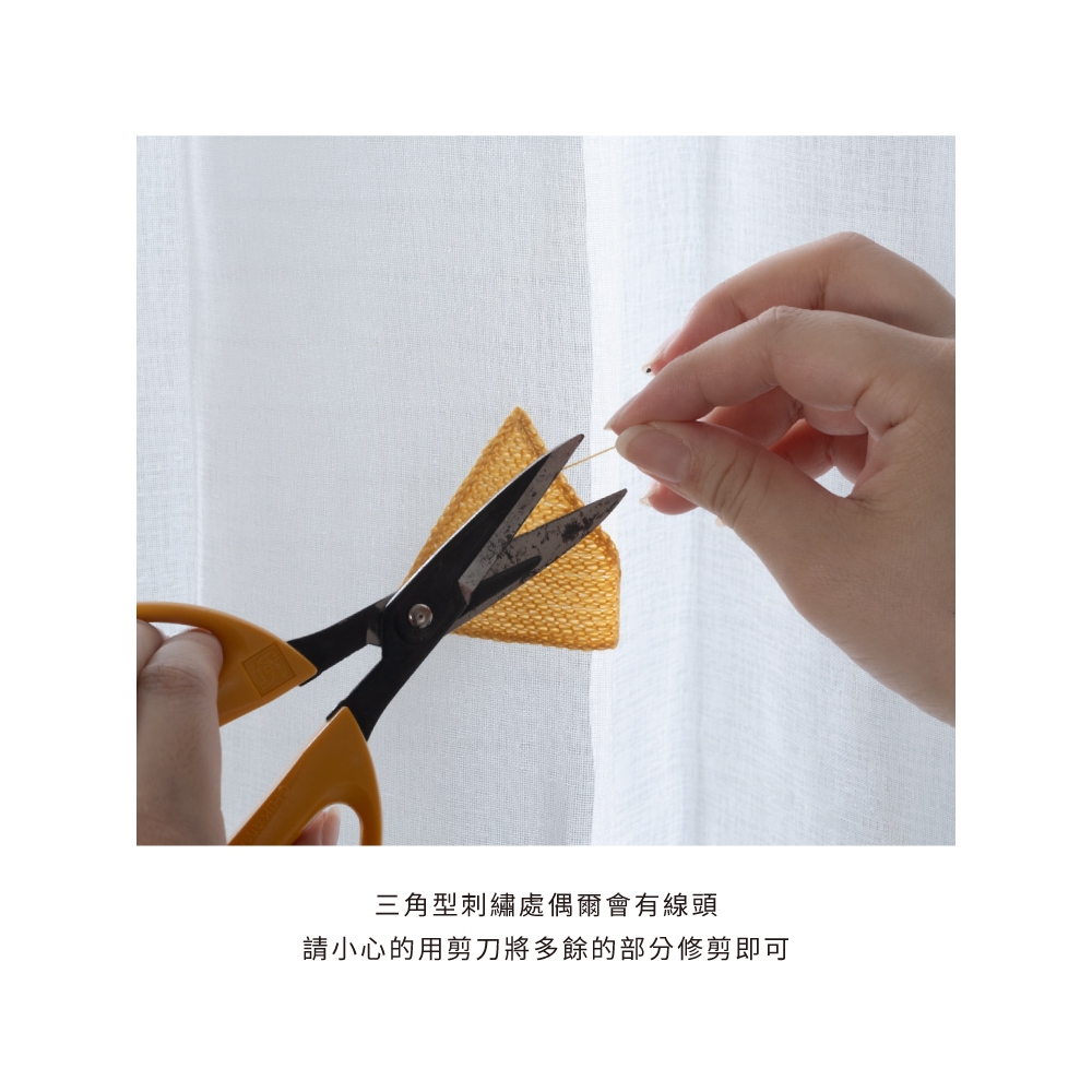 Ready-Made Sheer Curtains &ndash; Set of 2 Panels &ndash; "Triangular Rice Ball" Embroidered Design &ndash; Width 100cm, Height 163/208/238cm &ndash; Made in Taiwan &ndash; Kids&rsquo; Room &ndash; Machine Washable, , large