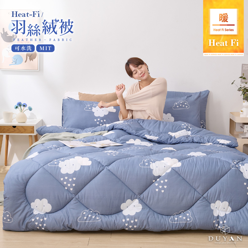 bedding, , large