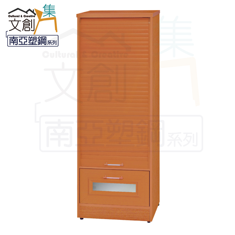 【文創集】比莉 環保1.6尺南亞塑鋼捲簾拉門單抽高鞋櫃(客約商品), , large