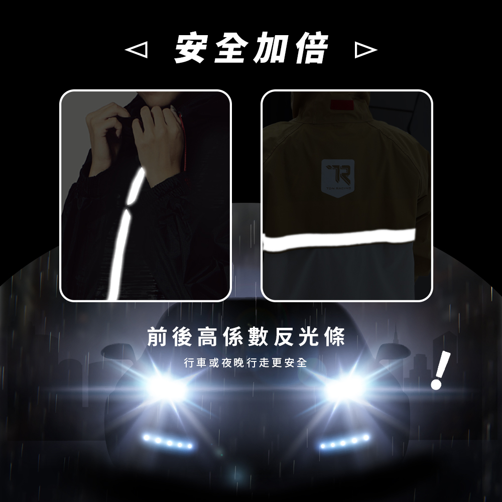 [TDN] AIR Ultra-Light Functional Two-Piece Rain Suit (Highly Waterproof, Quick-Dry Motorcycle Raincoat, EP4838), Wheat Color, Size L, , large