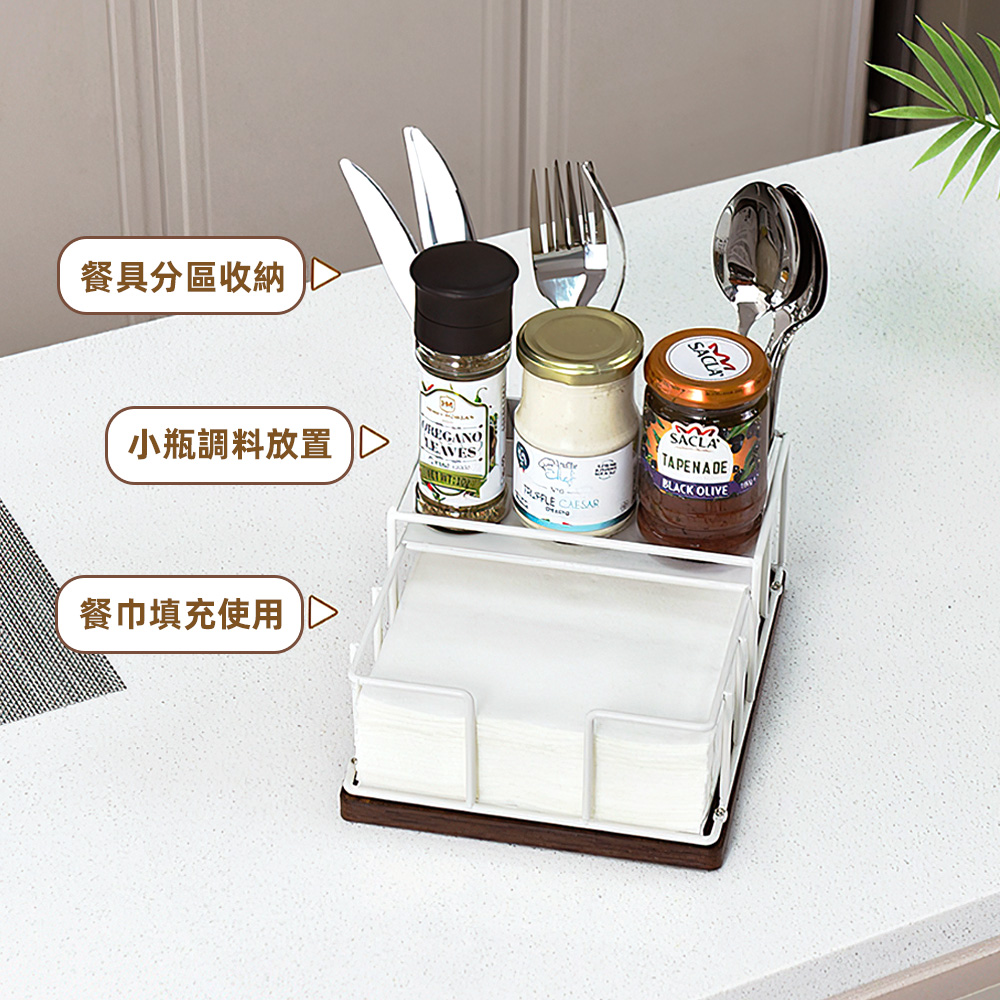 【上手家居】餐具餐巾面紙盒 黑色(餐巾紙架/紙巾盒/桌面紙巾盒/紙巾架/面紙架), , large
