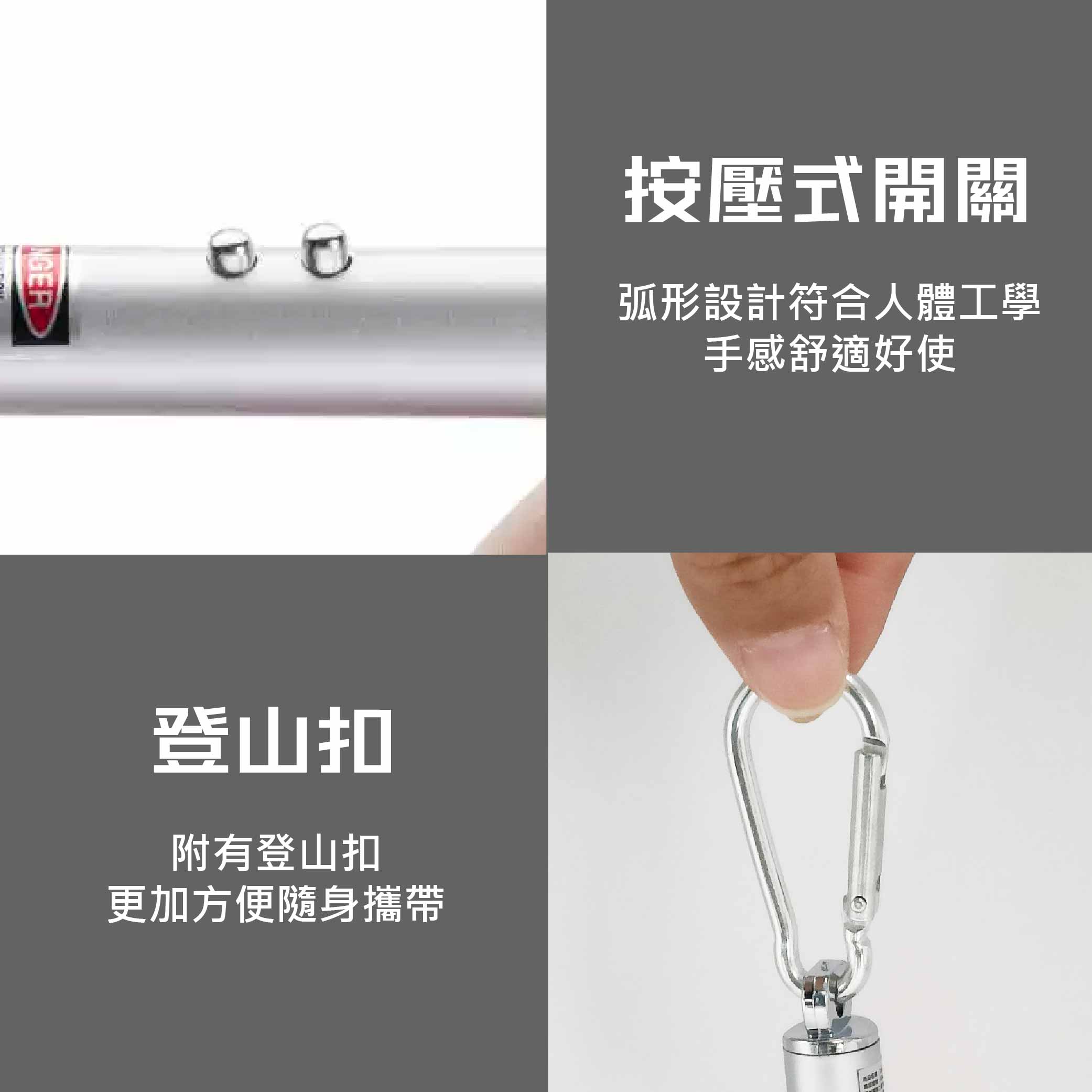 鉅玉經典｜3合1迷你紅光雷射筆 驗鈔燈 手電筒 逗貓神器 簡報教學指示筆(含掛扣) G806, , large