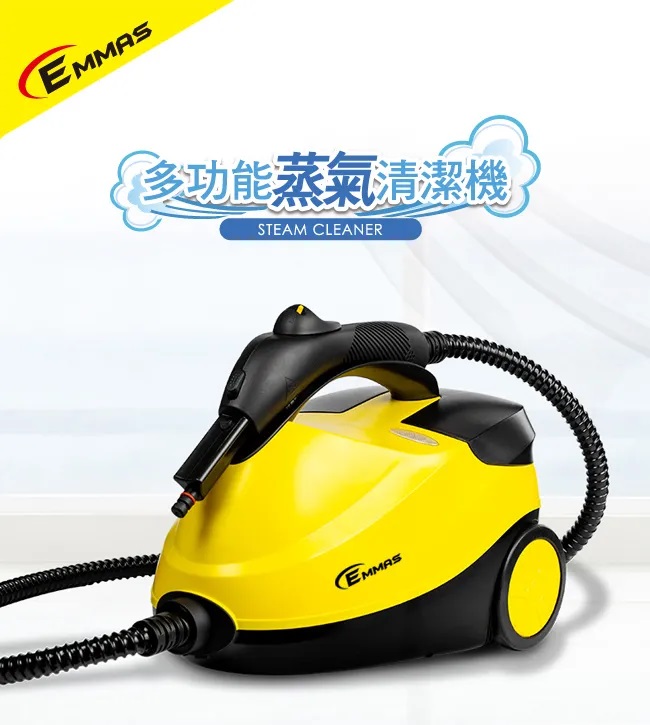 multifunctional steam cleaning machine , , large