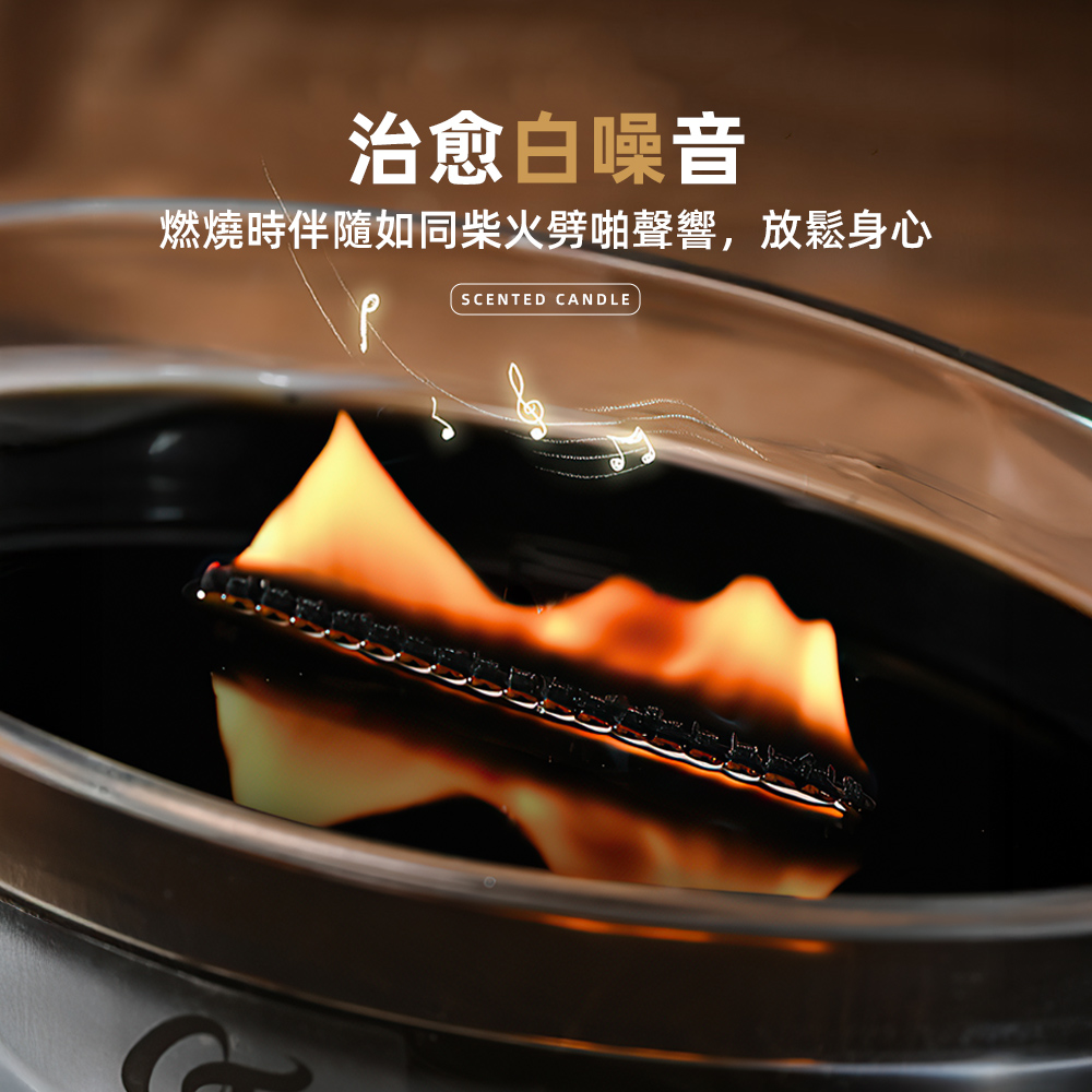【上手家居】白噪音香氛蠟燭禮盒 苔綠初醒(香薰蠟燭/芳香蠟燭/精油蠟燭/蠟燭香氛), , large
