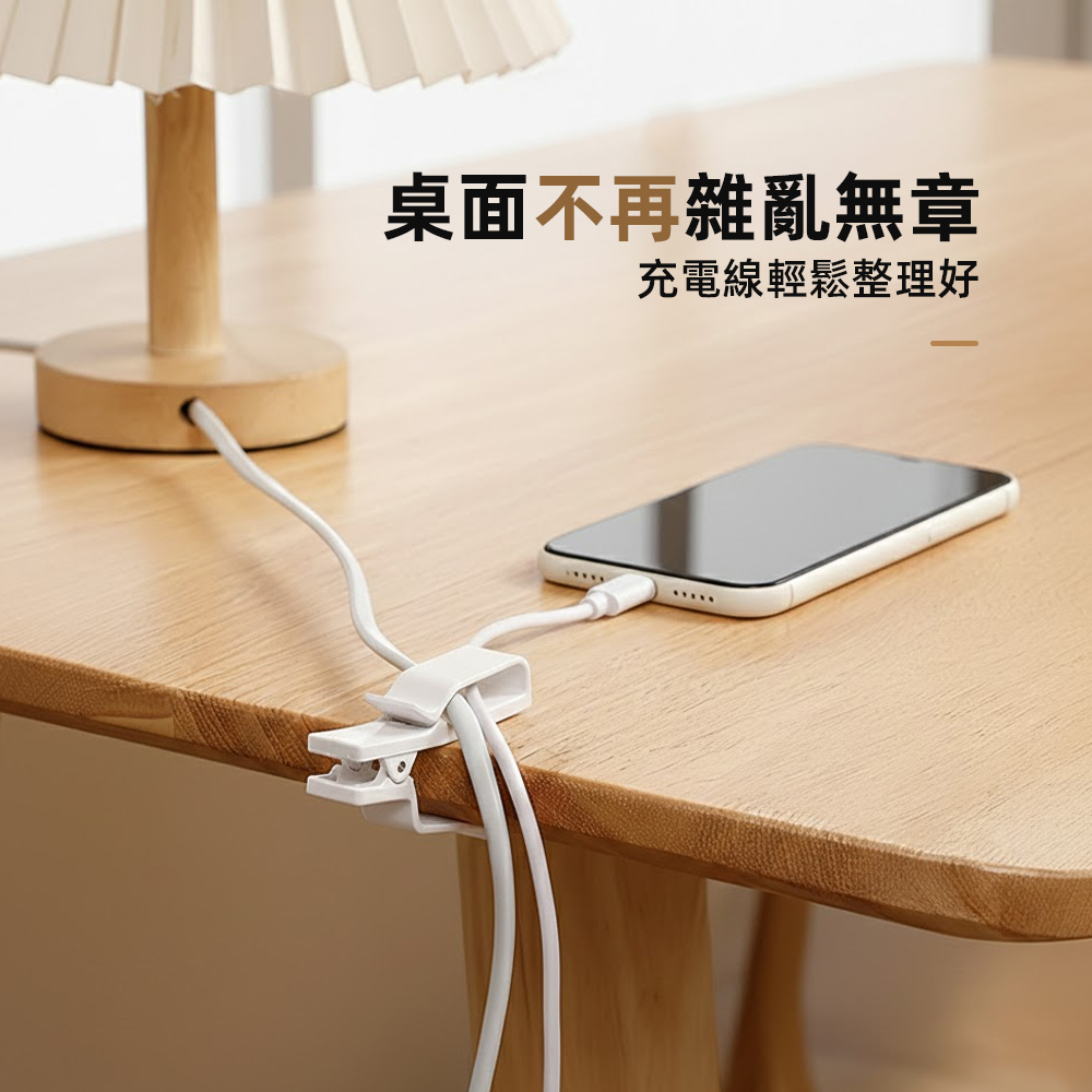 cable-clip, , large