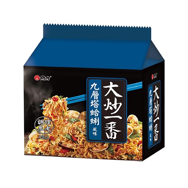 Stir fried Thai B asil with Clams Flavor, , large