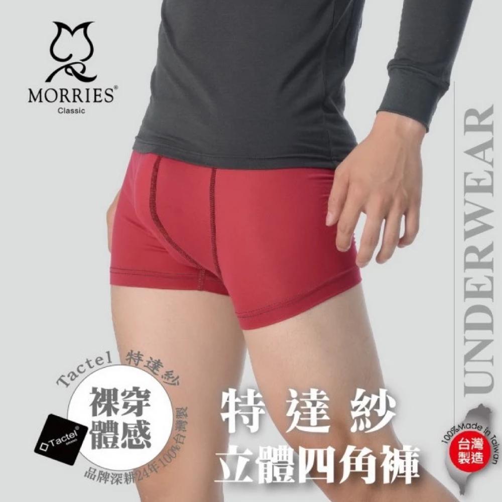 MR753, , large