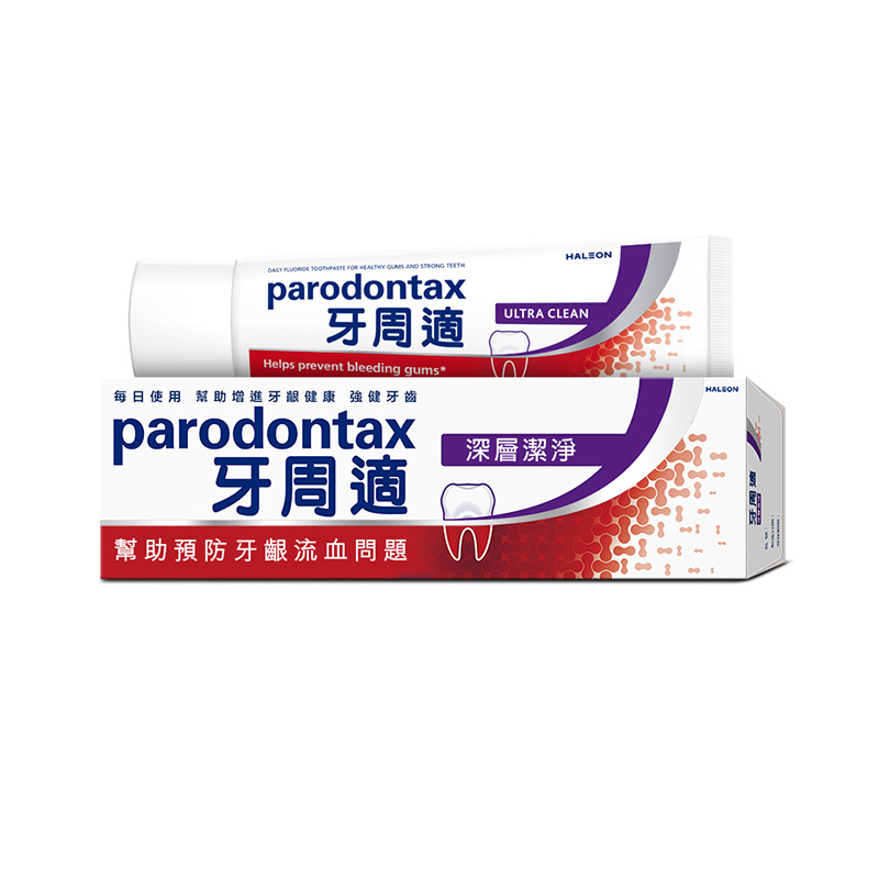 Parodontax Ultra Clean, , large