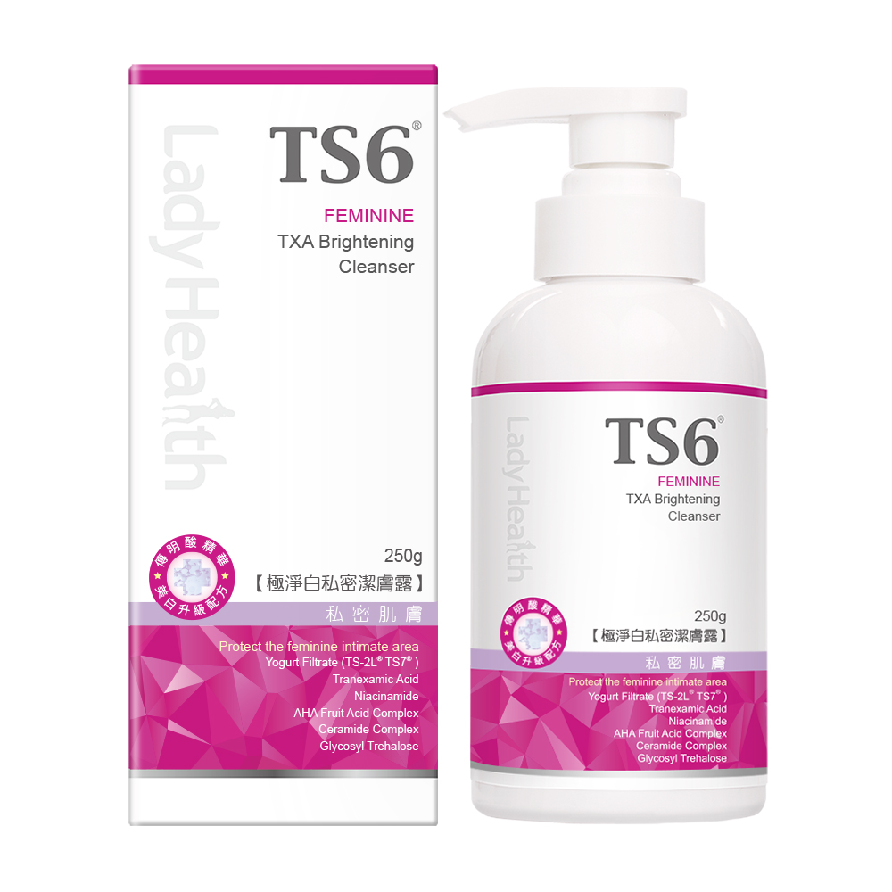 [TS6]極淨白私密潔膚露250g(私密美白 私密清潔 傳明酸X果酸X神經醯胺), , large
