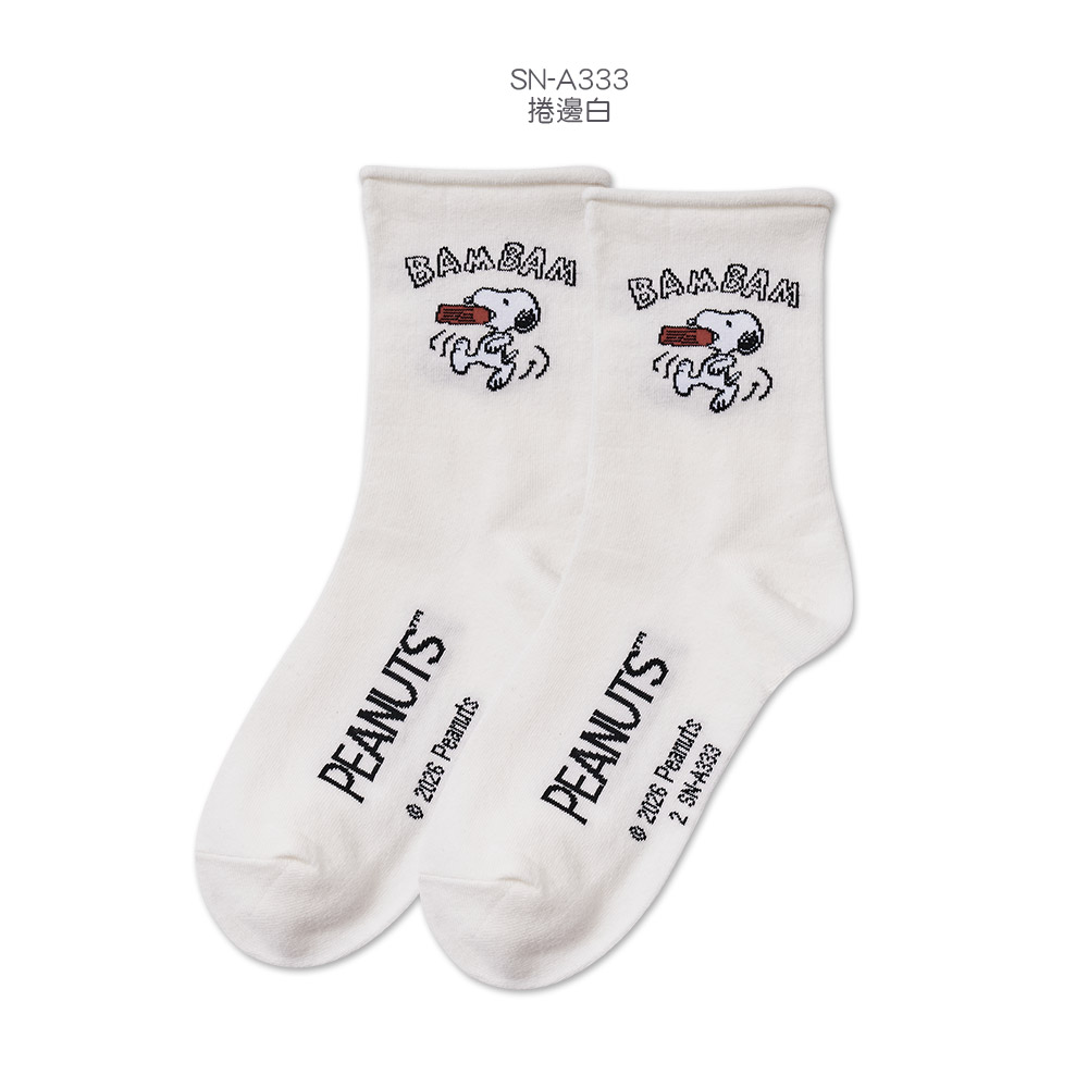 SNOOPY 史奴比系列長襪【ONEDER 旺達棉品】SN-A333, , large