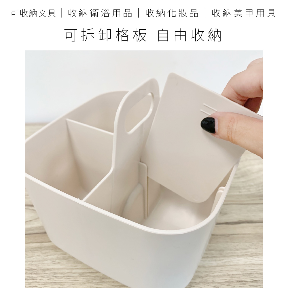 百特兔日系多功能收納盒 兩款任選, , large