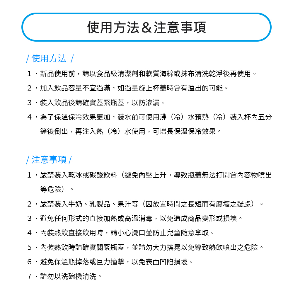 Miyaco 米雅可 經典316不鏽鋼按壓式真空保溫壺 不鏽鋼1.5L-Leidea樂德兒, , large