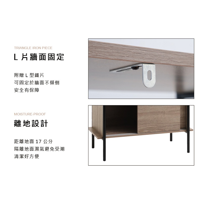 五層架 層架 置物架 展示架 收納櫃 書架 公文架 SH575, 橡木色, large