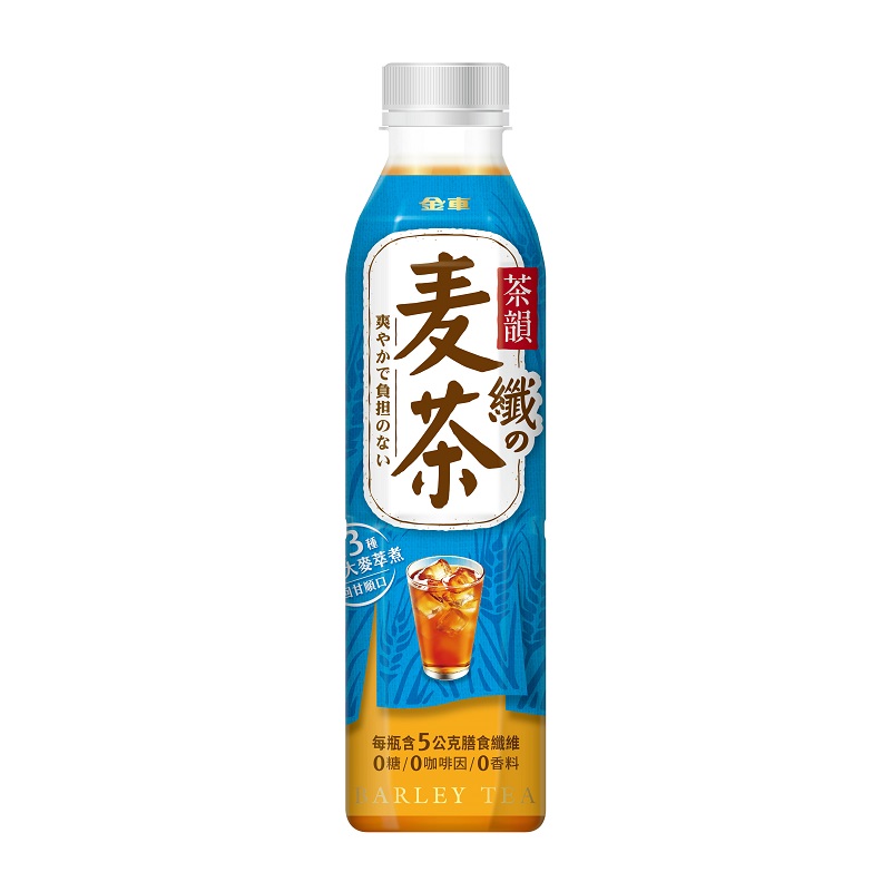 Kingcar Barley Tea with Fiber, , large