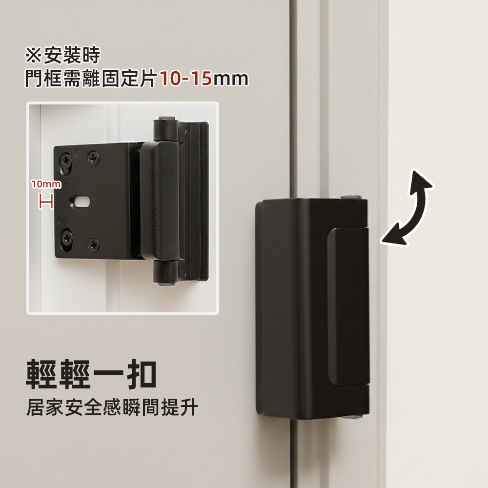 aluminum-security-door-latch, , large