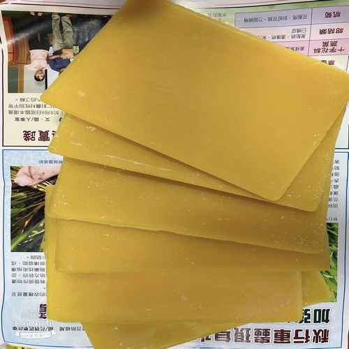 [皇廷] 天然蜂蠟.食用蜂蠟500g, , large