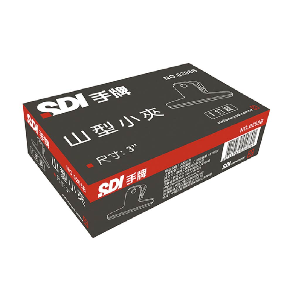 【SDI 手牌】  76mm  山型大夾 紙盒 12支入  / 盒 0208B, , large