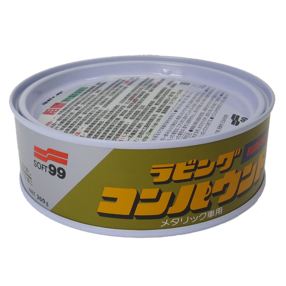 [力守貿易]日本SOFT 99 粗蠟, , large