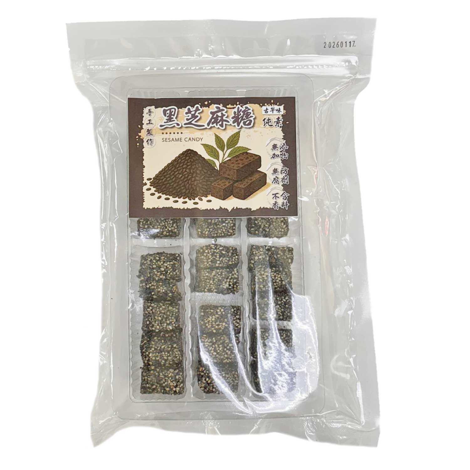 [Liu Ba] Traditional Black Sesame Candy, Peanut Candy, and Mixed Crisps (one box each), , large