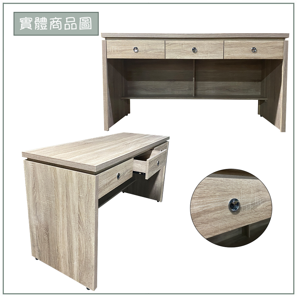 【唯熙傢俱】凱琳橡木色5尺書桌, , large