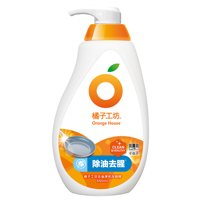 OH Dish Wash deodorant, , large