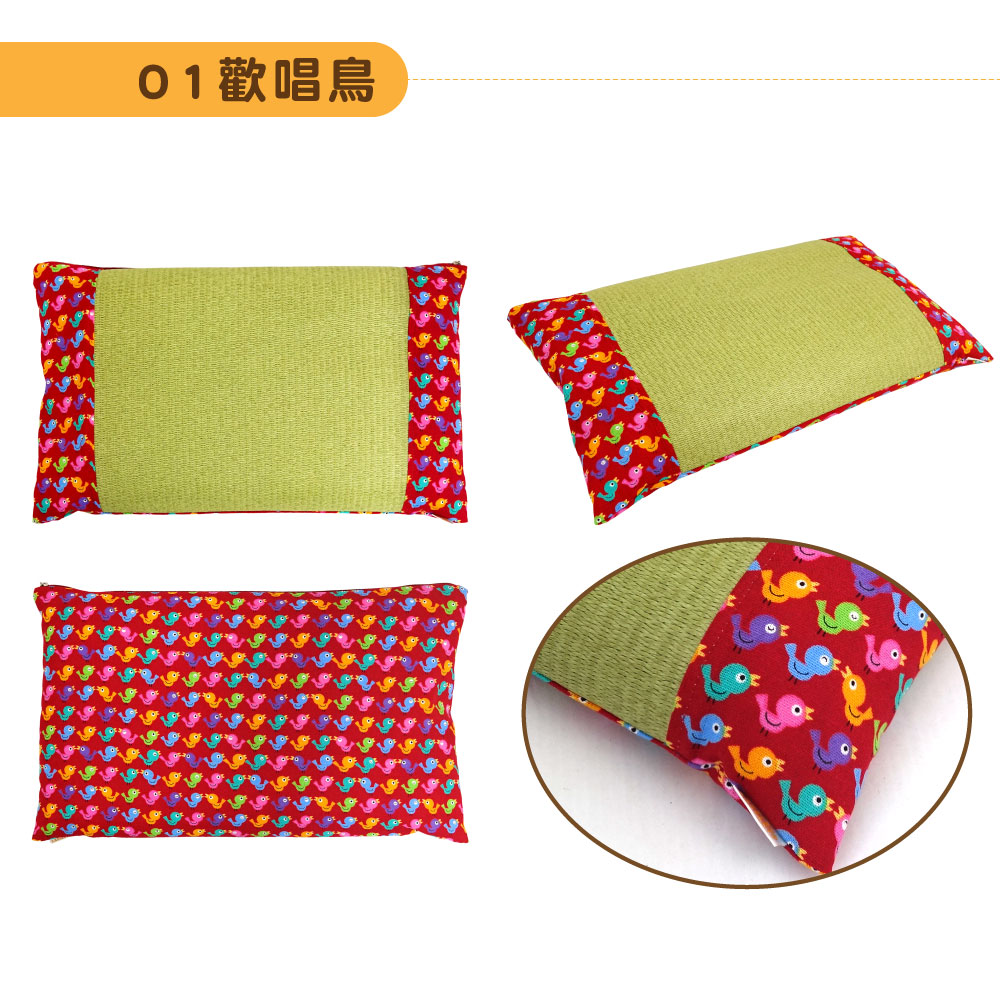 LASSLEY 亞藤艾草綠豆殼童枕 午睡枕 午休枕 午枕 小枕 小孩枕 兒童 豆枕 艾草枕 殼枕 綠豆枕 枕頭 台灣製造, , large