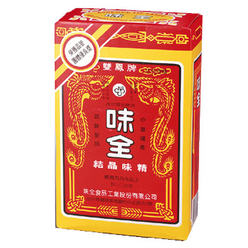 Monosodium, , large