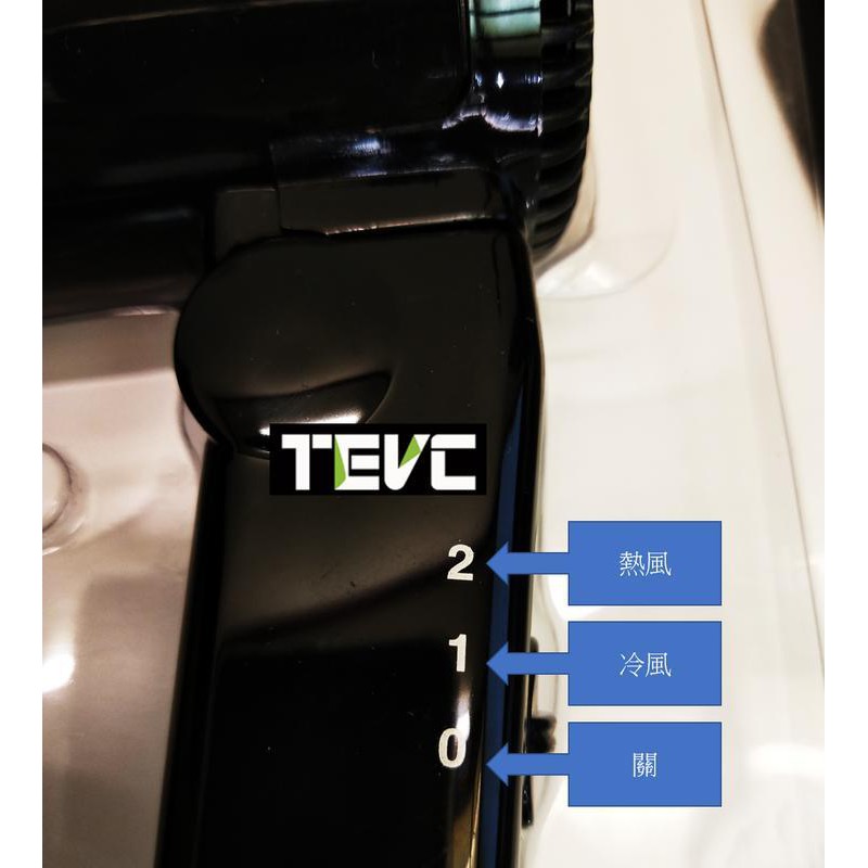 《tevc》H002 車用吹風機 點菸器 直流吹風機 露營 戶外 摺疊吹風機 DC 12V 200W 17A, , large