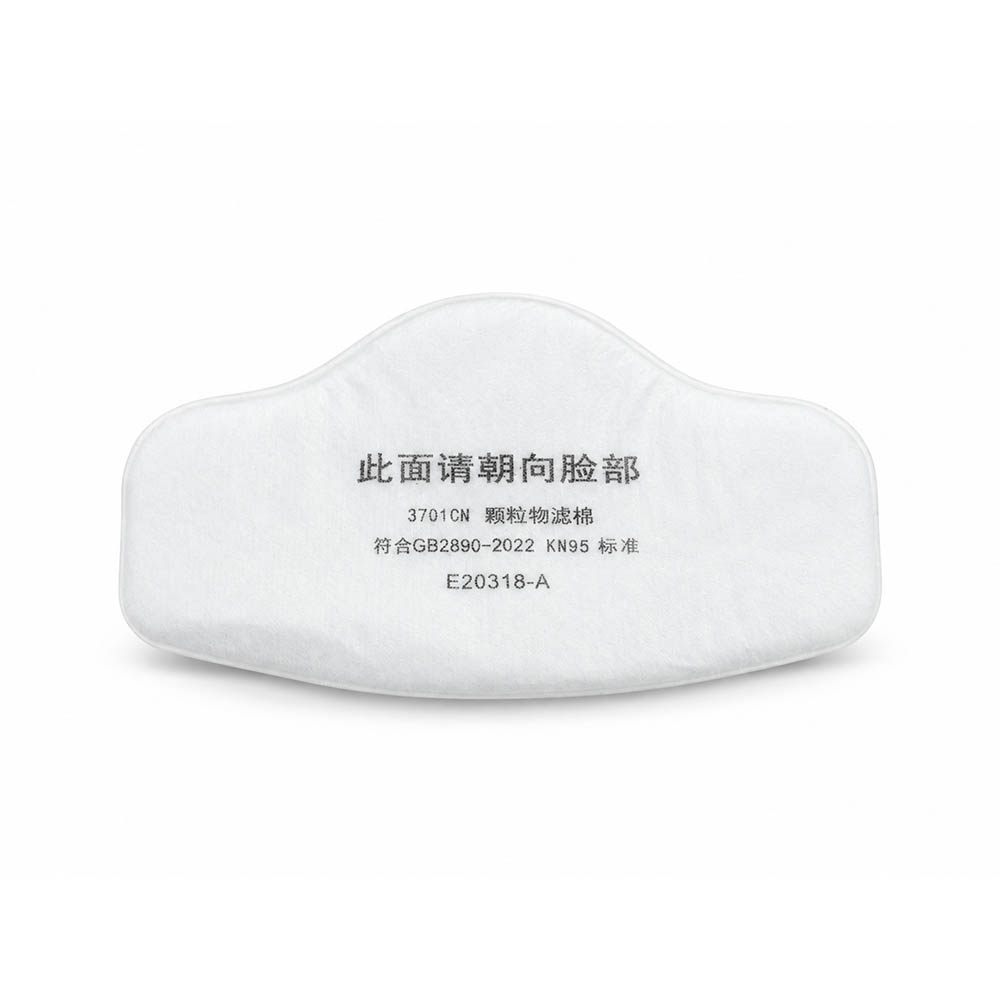 代工廠3701CN濾棉-20片 618-ST3M3701CN, , large