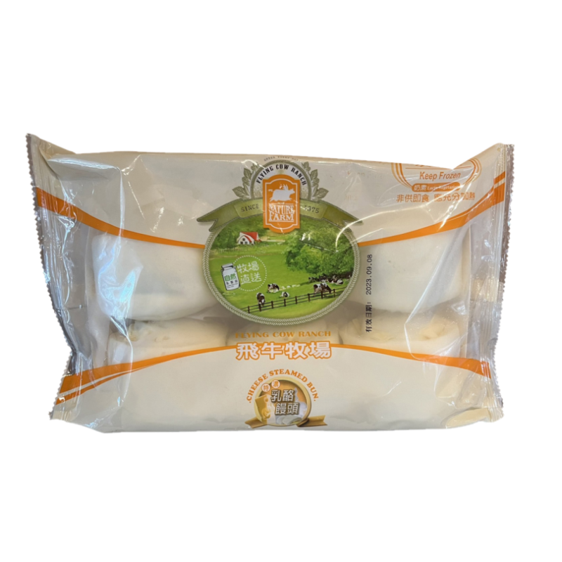 flycow cheese buns, , large