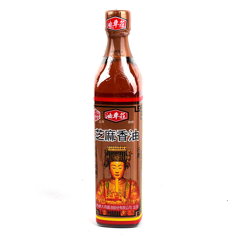 Oil tanker Zhuang sesame oil, , large