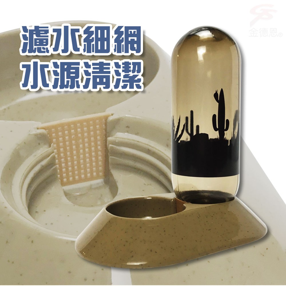 GS MALL 台灣製造 兩棲爬蟲飲水器 480cc LIXIT 兩棲飲水器 爬蟲飲水器 飲水器 餵食 飲水 寵物飲水器, , large
