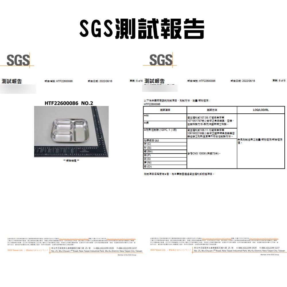 GS MALL 台灣製造 一入 不鏽鋼雙層餐盒 便當盒 保鮮盒 餐盒 雙層便當盒 不鏽鋼便當盒 收納盒, , large