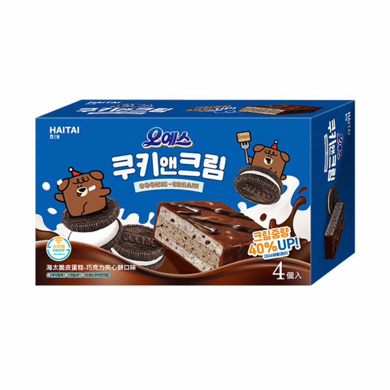 Haitai Oh Yes Chocolate Cake, , large