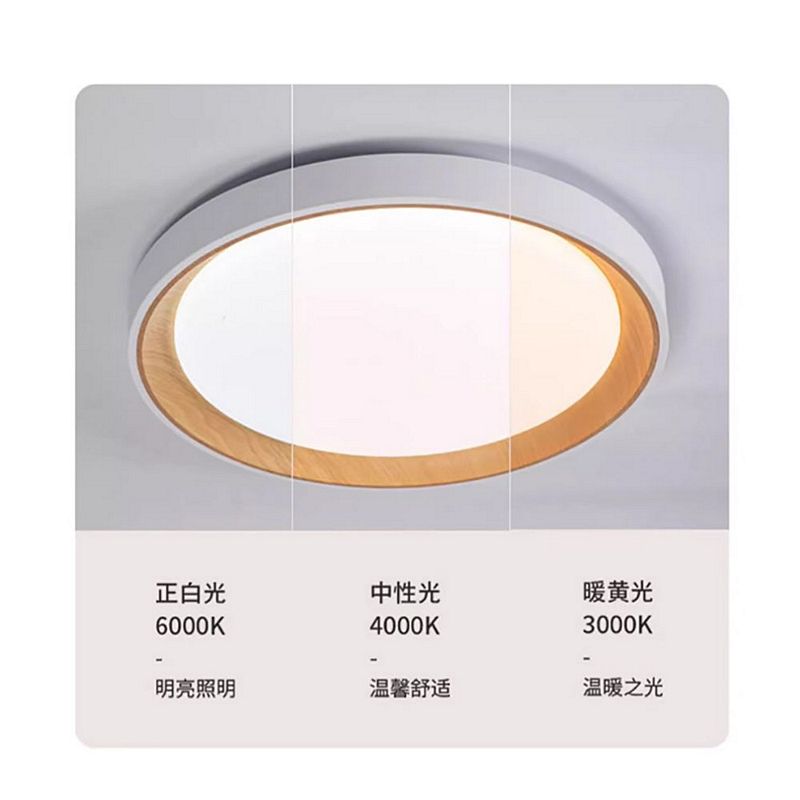 【Honey Comb】60W遙控器吸頂燈(V8103C60), , large