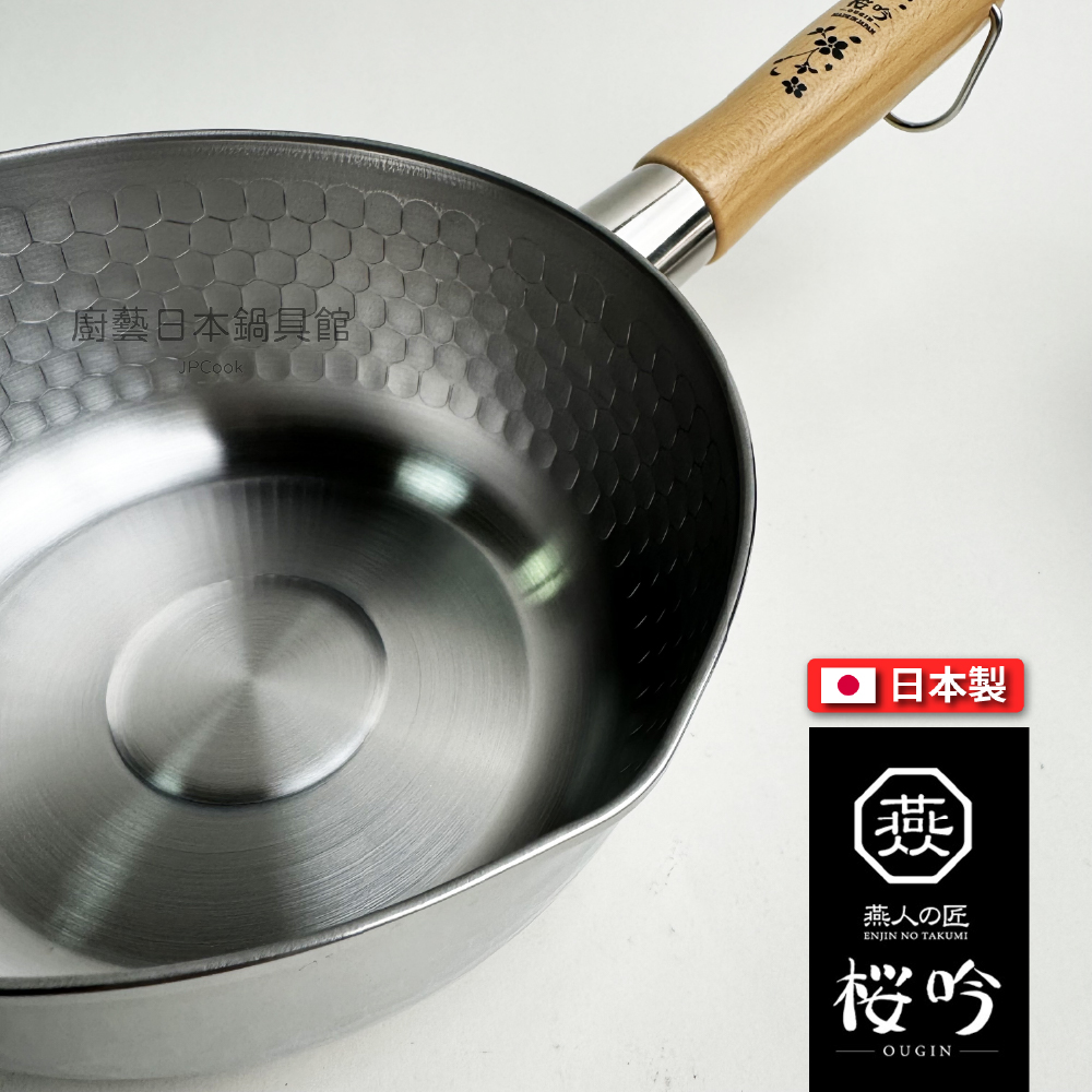 Yokoyama  OGS-350, , large