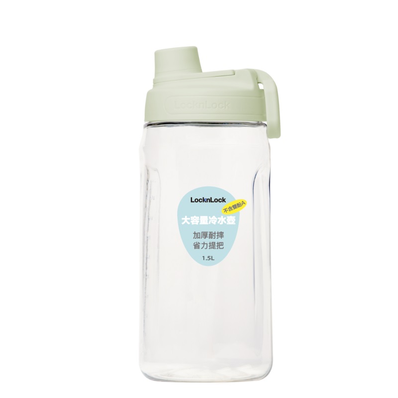 LL BigCapacityPETbottle1.5L, 綠, large